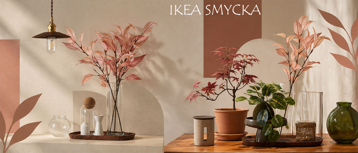 شاخه برگ مصنوعی اکالیپتوس ایکیا مدل IKEA SMYCKA